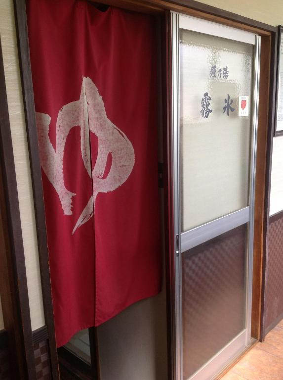 Yoshidaya Ryokan Γιαμαγκάτα Εξωτερικό φωτογραφία