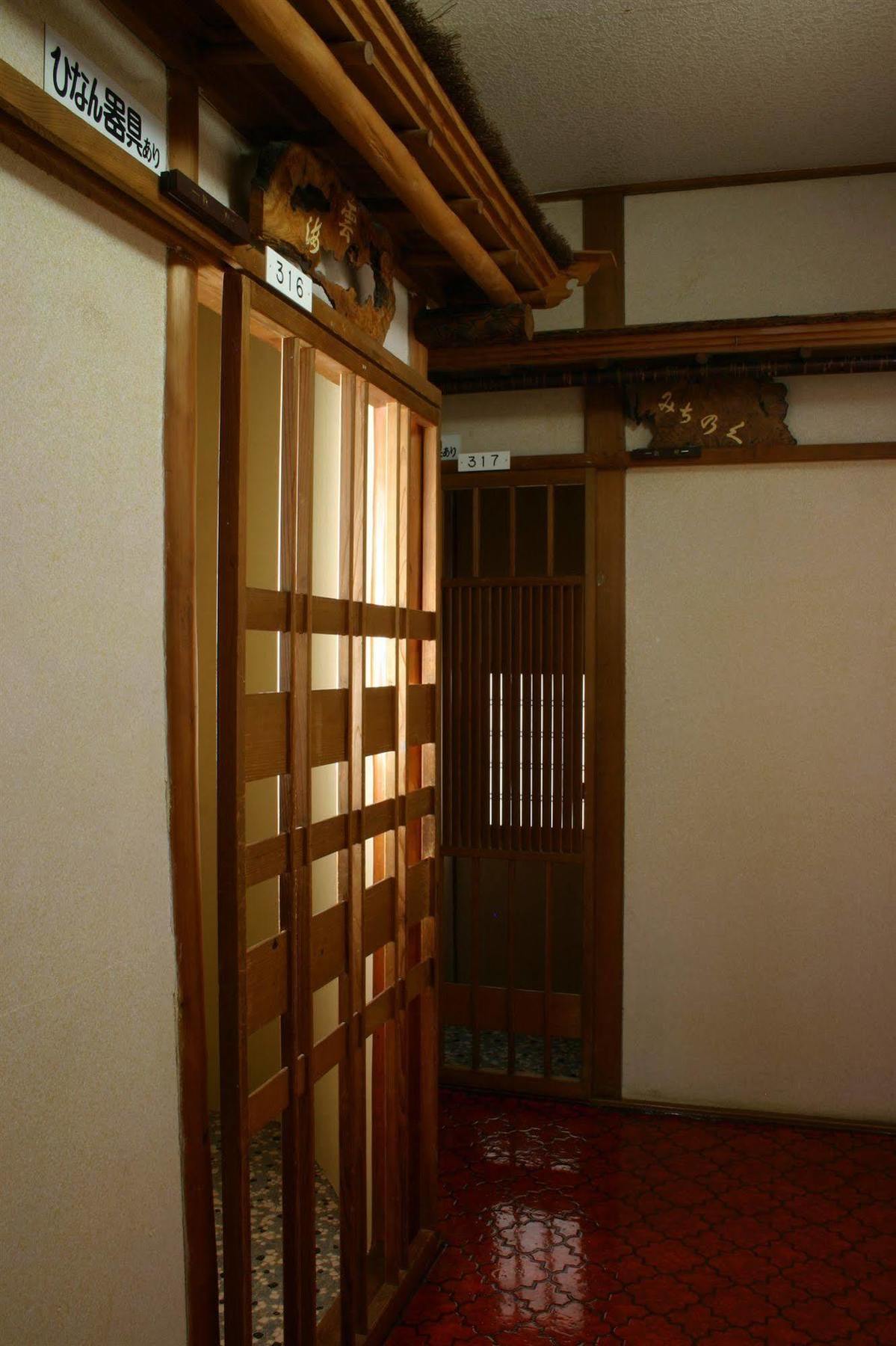 Yoshidaya Ryokan Γιαμαγκάτα Εξωτερικό φωτογραφία